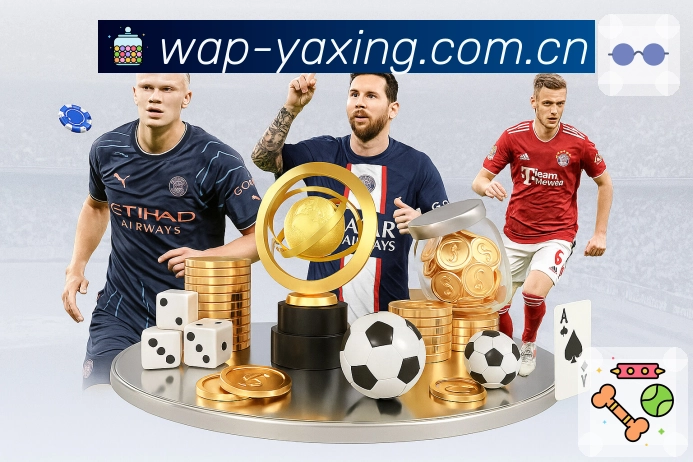 宋承良解读2026中超冠军走势：big5实力悬殊，最终选择海港