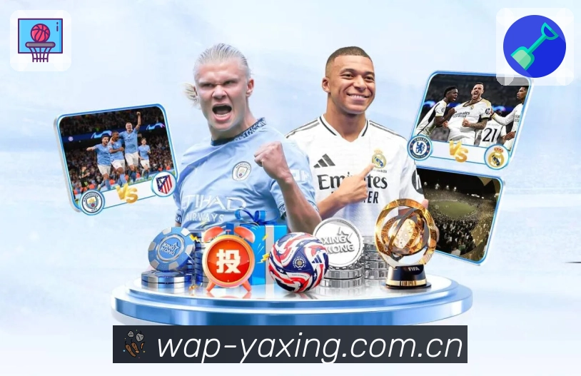 赛事直播入口聚合